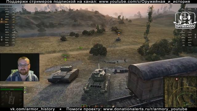 Сухопутный час. Немного про Вьетнам