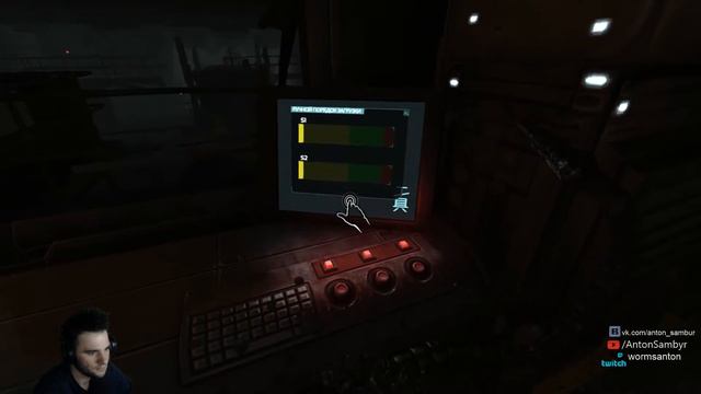 SOMA Прохождение Начало игры  часть 1