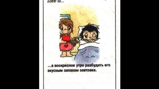 Лопатина Юлия