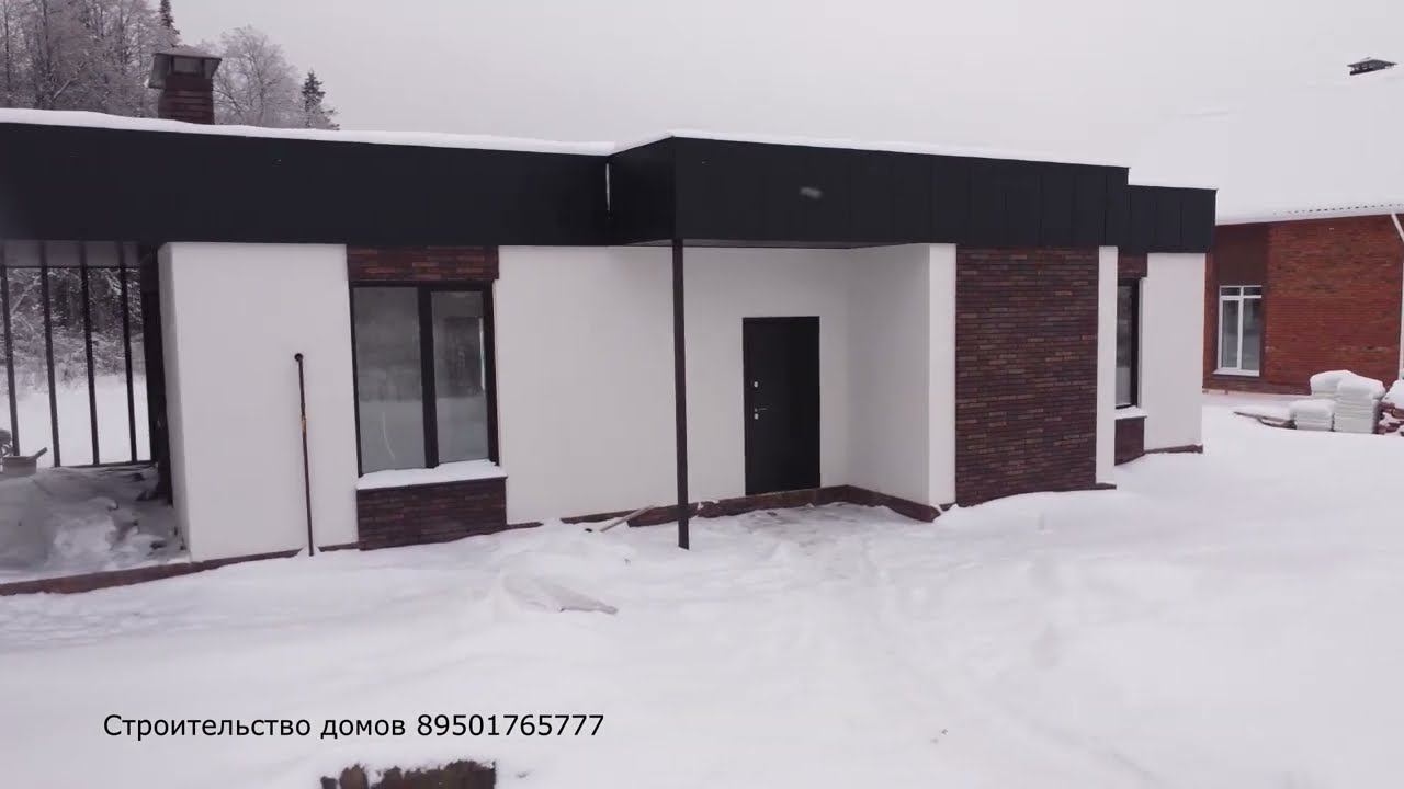 Дом с плоской кровлей общей площадью 121м2 на участке 10,7сот