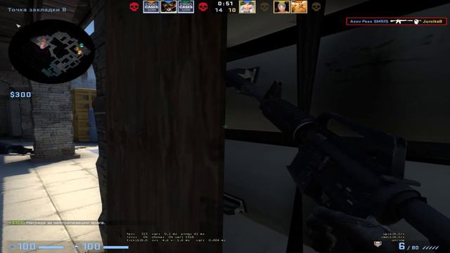 закрыто #csgo #ксго
