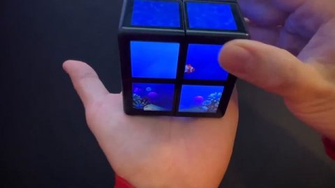Интерактивный Куб