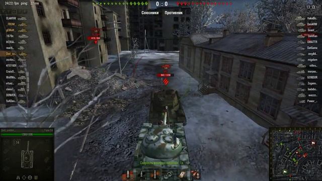 Озвучка Хаоса из DoW 1 для WOT