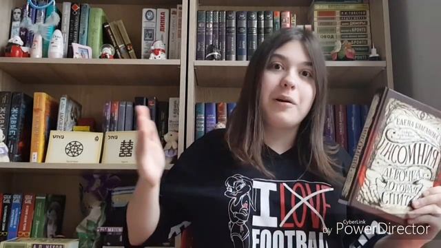 #всемкнигмоб ?ИТОГИ МАРАФОНА И ПРОЧИТАННОЕ