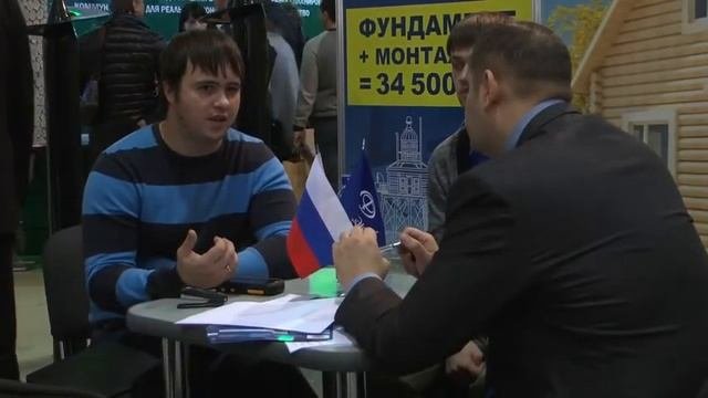 ленточный фундамент видео