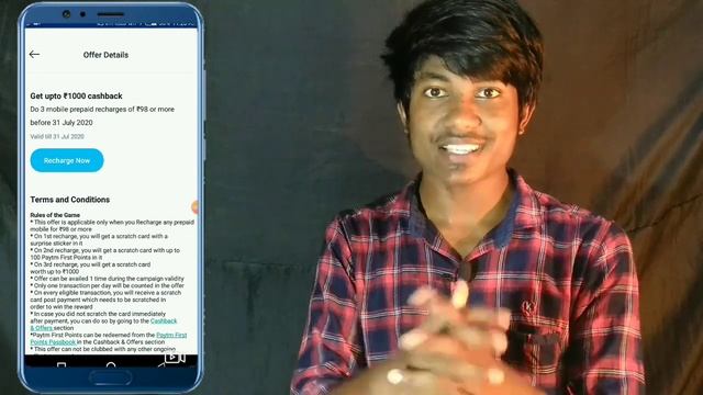 Amazon pay BUG , airtel recharge offer , paytm offers , mobikwik offers, jio offers ,