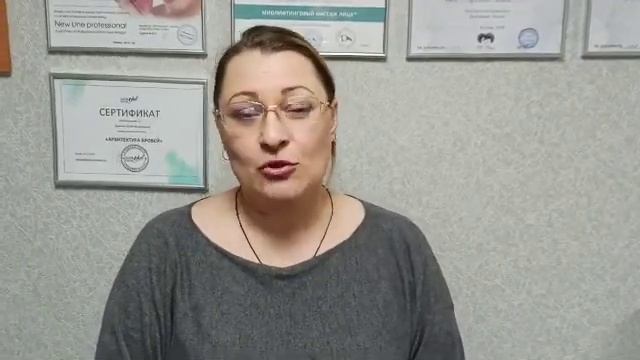 Отзыв о прохождении курса Мастер перманентного макияжа. Пакет Оптимал в городе Ижевск