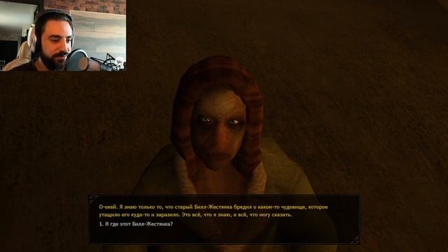 Vampire: The Masquerade — Bloodlines || Серия #9. Выносим сейф.
