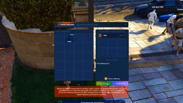 САМЫЙ ИМБОВЫЙ ЗАРАБОТОК ДЛЯ НОВИЧКОВ - 250.000$ в ДЕНЬ c нуля на ГТА 5 РП | GTA 5 RP