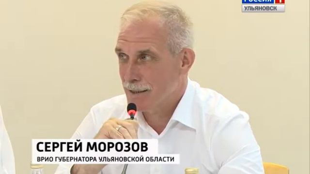 Сергей Морозов встретился с ветеранским активом