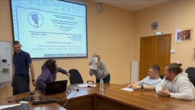 Профсоюзная бессонница