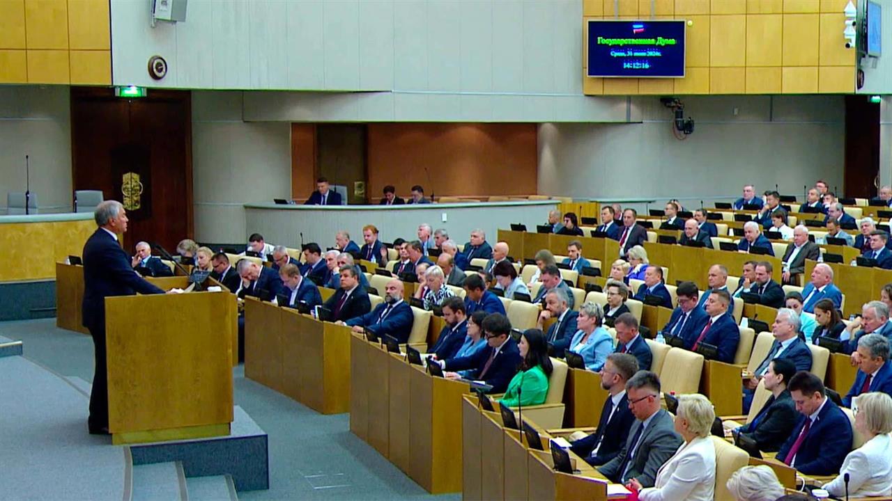В Государственной думе состоялось заключительное заседание весенней сессии