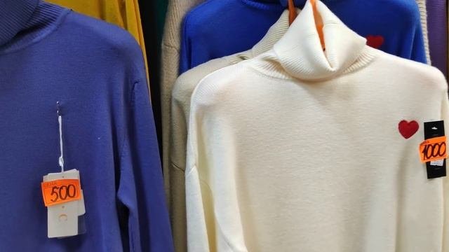 РАСПРОДАЖАНАЯ ЛИНИЯ АКЦИЯ КУПИ ШУБУ ПОЛУЧИ КАРДИГАН В ПОДАРОК