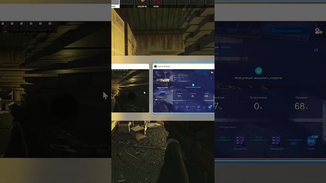 Сколько надо оперативы для игры Тарков #tarkov #eft #улицытаркова