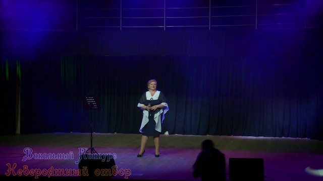 Максимова Нелли, Невероятный отбор, MagSus, СПб, 05.2013