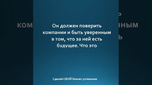 3 составляющих успешного рекрутирования в МЛМ