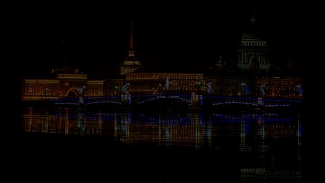 Новые стихи о Санкт-Петербурге. С Днем Рождения любимый город!