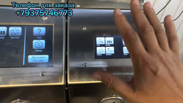 Стенд для проверки форсунок FSI, GDI, PIEZO, Skyactiv, NeoDi, D-4, EcoBoost, IDE, DISI, MPI и т.д