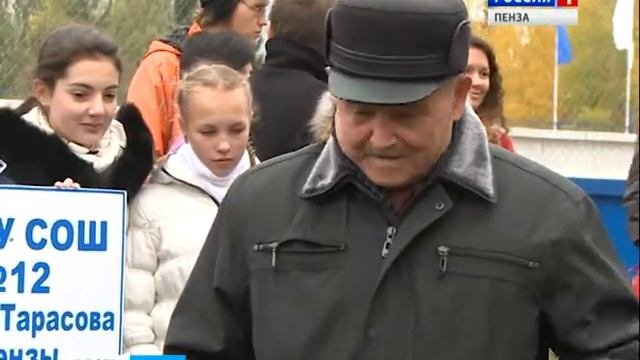 В Пензе создана Аллея героев