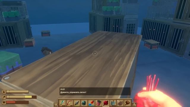 ФИНАЛ Raft