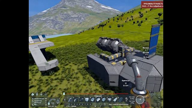 Space Engineers 2 - ставим фабрику