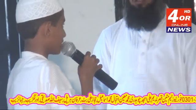 salana program masjid pir abdul latif shsh   30