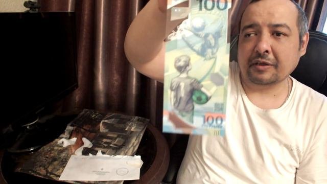 100 руб банкноты обзор распаковка