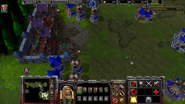 Warcraft III Reforged. Альянс - Падение Лордерона. Глава 5: Наступление Плети (макс. сложность)