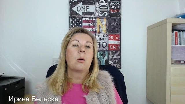 Как усилить реализацию своих желаний