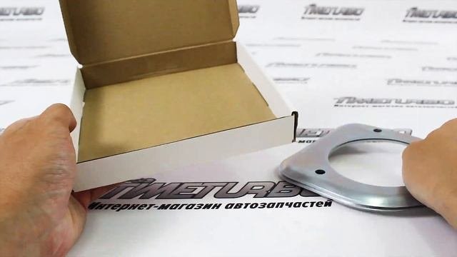 Усилители опор стоек для ВАЗ 2108-15 AUTOPRODUCT АР 0075  АР08-2902850  timeturbo.ru