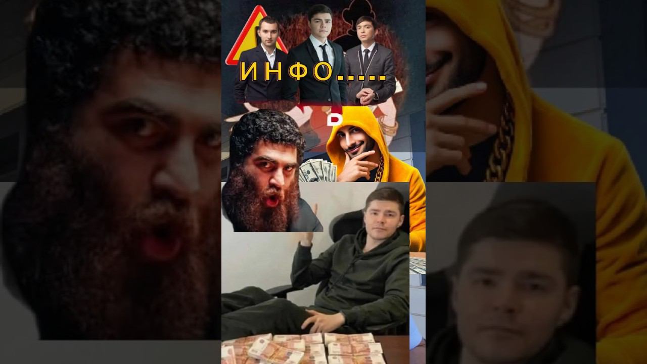 Инфо#россия #новости #строительство #бизнес #инвестиции #ремесло #стройка #shorts