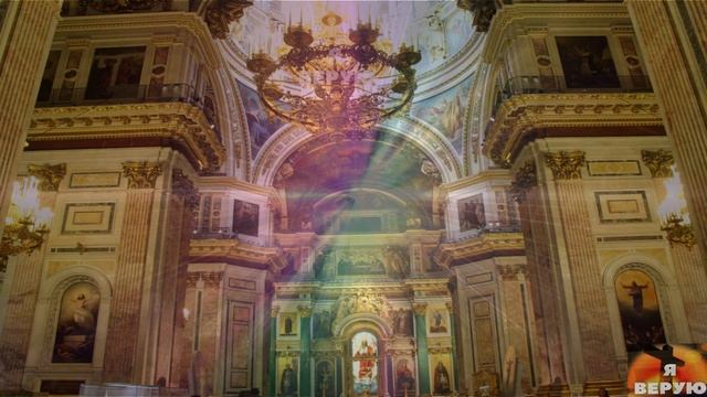 САМАЯ ГЛАВНАЯ МОЛИТВА, КОТОРУЮ ДОЛЖЕН ЗНАТЬ КАЖДЫЙ. "ОТЧЕ НАШ"