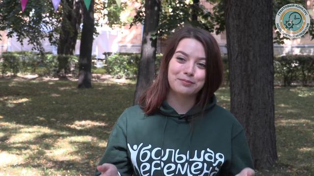 История успеха: ФГБОУ ВПО "РГПУ им. А. И. Герцена" (СПб)