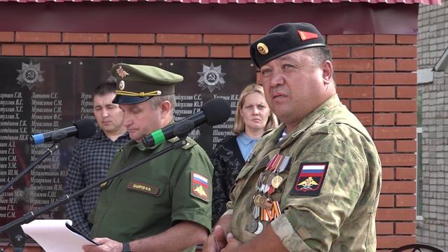 Церемония прощания с военнослужащим, погибшим в ходе спецоперации на Украине