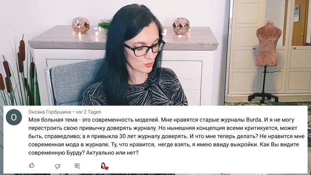 Каналу год. Ответы на вопросы. Мнение про Бурду. Какие планы на канал