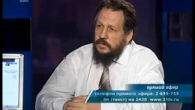 Личное мнение : "Корова на балконе"