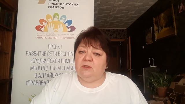 Отказ в приеме на работу по ТК РФ".Законные и незаконных основания; Светлана Морозова; юрист