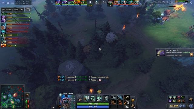 ГЕНИАЛЬНЫЙ ИГРОК на ТАЙДХАНТЕРЕ  ИГРА на МИЛЛИОН.. TIDEHUNTER DOTA 2
