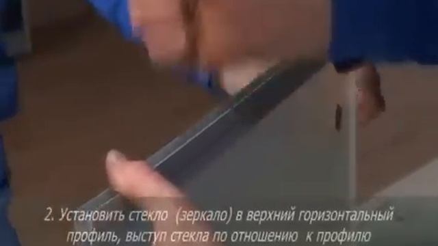 Cборка офисной мебели