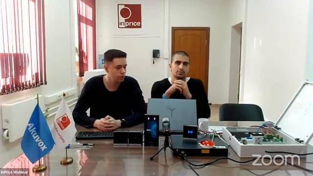 Системы контроля доступа от Akuvox —  специализированное решение для жилых комплексов.