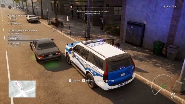 ДАЛИ НАПАРНИЦУ В Police Simulator Patrol Officers В КООПЕРАТИВЕ!