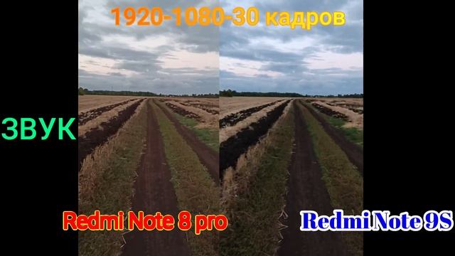 Redmi Note 8 Pro Vs Samsung A52