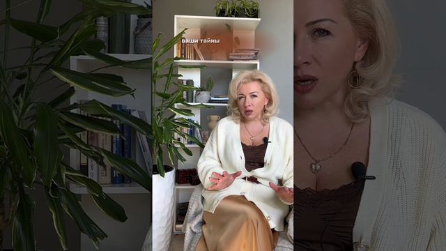 Что происходит на приеме психолога?