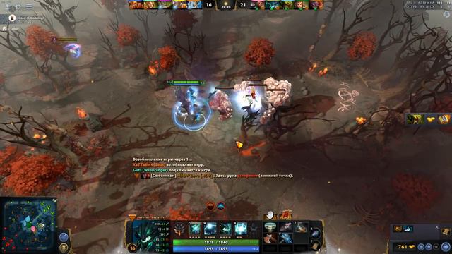 Dota 2 2022 03 26   19 41 19 01   Trim