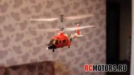 rsmotors s111g