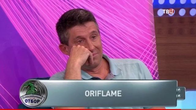 Помада Oriflame Giordani Gold Iconic прошла ЕСТЕСТВЕННЫЙ ОТБОР!