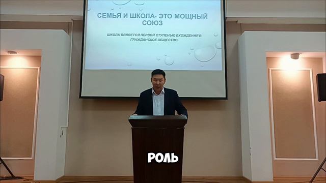 Школа- это не просто место со стенами и партами.mp4