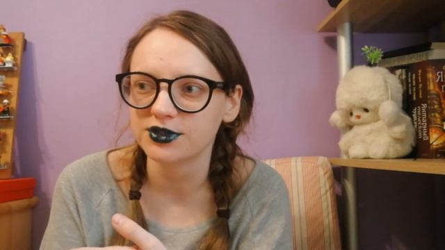 болотница, татьяна мастерюкова