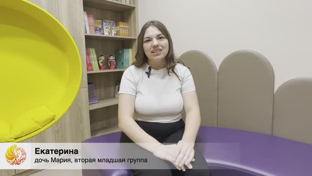 Видео-отзыв родителей о школе «Феникс» филиал  «Липецкая»