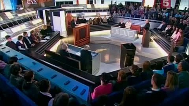 Сергей Кургинян о гласности (6.12.2010. Суд времени)